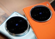 vivox100丢失后找回方法是什么？