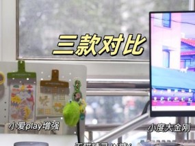 苹果设备如何与小米音箱配对？