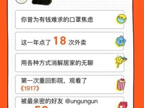 如何查看淘宝十年账单？详细步骤是什么？