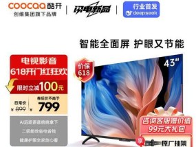 哪些品牌的智能电视支持投屏功能？