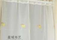 苹果手机门帘的作用是什么？安装后有哪些好处？