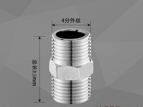 热水器软管拆卸螺母步骤详细说明？