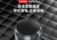 赛格音响设备质量如何？使用效果好吗？