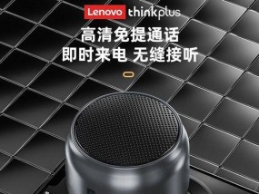 赛格音响设备质量如何？使用效果好吗？