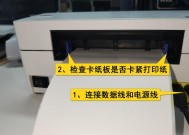 桌子带数据线使用方法视频教程？使用视频中常见问题如何解决？
