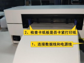 桌子带数据线使用方法视频教程？使用视频中常见问题如何解决？