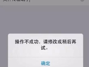 如何恢复文件传输助手的记录？恢复后有哪些后续步骤？