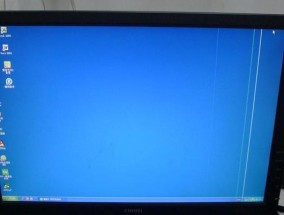 电脑显示器无信号黑屏怎么办（解决电脑显示器无信号黑屏的方法）