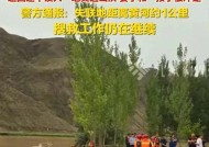 男子深夜目睹妻儿溺水后续，更多疑点被挖，网友怀疑丈夫很不对劲