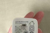 倩儿户外音响的性能和特点有哪些？