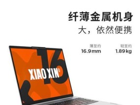 联想电脑查看位置的方法是什么？如何确保定位准确？