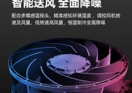 浙江双门冰箱清洗费用一览（了解清洗冰箱费用的重要性及浙江地区的收费情况）