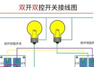 双头通用数据线的正确接法是什么？接线时应注意什么？