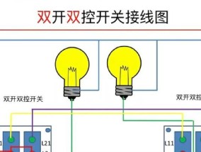 双头通用数据线的正确接法是什么？接线时应注意什么？