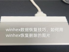 电脑保留文件恢复系统win10的步骤是什么？数据丢失怎么办？