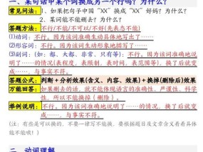 豪杰620音箱音质表现怎么样？