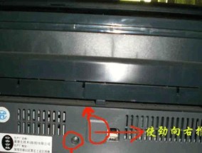 打印机墨空了怎么办（解决打印机墨空的方法及技巧）