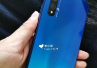 荣耀p69防护手机的性能和特点是什么？