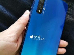 荣耀p69防护手机的性能和特点是什么？