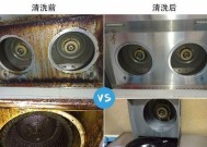 清洗油烟机的最强方法（打造清新厨房环境）