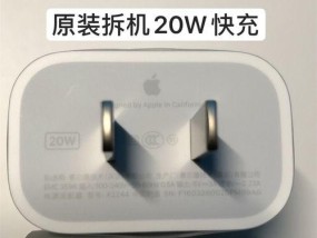 84a锂电充电器充电容量是多少？