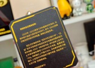 蓝天云免费服务器的使用方法是什么？常见问题有哪些？