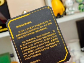 蓝天云免费服务器的使用方法是什么？常见问题有哪些？