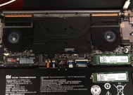 小米笔记本硬盘升级费用？小米之家更换硬盘流程？