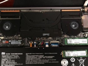 小米笔记本硬盘升级费用？小米之家更换硬盘流程？