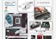平板电脑如何正确插接电源线？插电源线时应该注意什么？