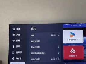 tcl电视遥控器如何控制机顶盒开机？操作步骤是什么？