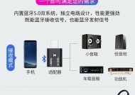 怎么和无线机顶盒蓝牙连接？连接过程中可能遇到的问题有哪些？
