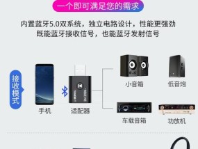 怎么和无线机顶盒蓝牙连接？连接过程中可能遇到的问题有哪些？