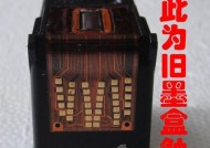 以惠普商用墨盒的安装与更换方法（轻松掌握惠普商用墨盒的正确安装与更换技巧）