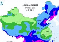 河北！降雨中心已定！明天16~18号天气预报，暴雨大暴雨分布如下