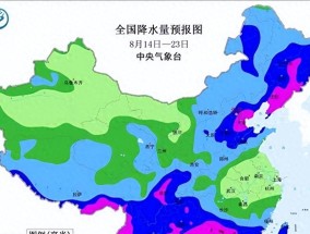 河北！降雨中心已定！明天16~18号天气预报，暴雨大暴雨分布如下