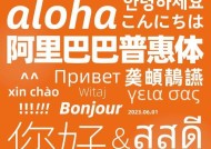 AI文字转路径随意变形功能如何使用？常见问题有哪些？