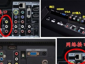 海尔电视关不了机的原因与解决方法（探究海尔电视无法正常关机的问题及有效解决方案）