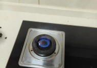 燃气灶不进气口的修理方法（快速解决燃气灶不进气口问题）