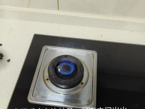 燃气灶不进气口的修理方法（快速解决燃气灶不进气口问题）