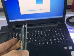 Win7电脑卡顿的解决方法（优化系统）