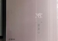 煤气热水器通风堵塞的危害及解决方法（了解通风堵塞的危害和预防措施）