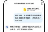 台式电脑怎么下载deepseek？下载安装步骤是什么？