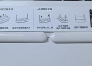 电信企业网关设置路由器方法是什么？设置过程中需要注意什么？