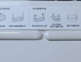 电信企业网关设置路由器方法是什么？设置过程中需要注意什么？