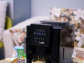 咖啡机出咖啡偏苦的原因及解决方法（探究咖啡机出苦味的背后原因）