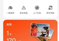 乐道苹果手机下载应用困难吗？有哪些下载技巧？