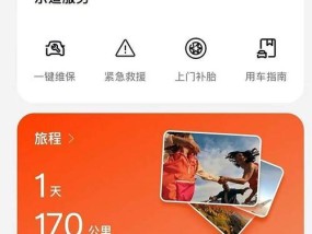 乐道苹果手机下载应用困难吗？有哪些下载技巧？