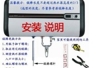 美的热水器排污接头怎么拆？拆卸步骤是怎样的？
