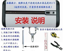 美的热水器排污接头怎么拆？拆卸步骤是怎样的？